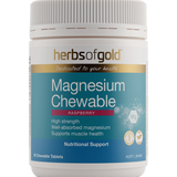 Herbs of Gold Magnesium Chewable raspberry flavour 60 tablets tub