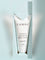 LAMAV Omega-3 Advanced Night Cream 5ml