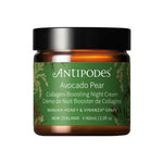 A 60ml jar of Antipodes Avocado Pear Collagen-Boosting Night Cream, a New Zealand-made avocado oil moisturizer with anti-aging benefits and a green-gold label.