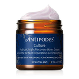 Antipodes Culture Probiotic Night Recovery Water Cream 60ml