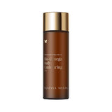 Vanessa Megan Bio-Omega Body Contouring Oil