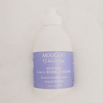 MooGoo 2-in-1  Mini Moo Bubbly Wash 500ml product image