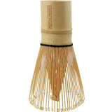 Matcha Maiden Bamboo Matcha Whisk