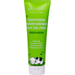A green tube of MooGoo Mini Moo Baby Soothing Moisturiser Nut Oil Free 120g for delicate skin, featuring text about evening primrose oil, soothing MSM, organic sulphur, and a cow on grass illustration.