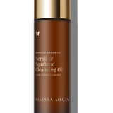 Vanessa Megan Neroli and Squalane Cleansing Oil bottle photo