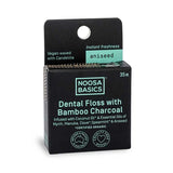 Noosa Basics Dental Floss with Bamboo Charcoal - Aniseed