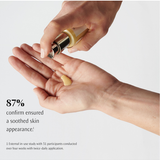 Product information panel for Dr Hauschka Soothing Day Lotion