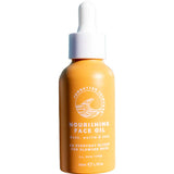 SunButter Skincare Nourishing Face Oil 50ml