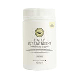 The Beauty Chef DAILY SUPERGREENS Inner Beauty Support