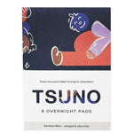 A box of Tsuno Natural Bamboo Pads Overnight Winged & Ultra Thin 8pk, made from bamboo fibre with vibrant dark-themed art. Every purchase supports girls’ education. Winged, ultra-thin design offers comfortable overnight protection.
