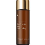 A brown bottle with a gold cap labeled Vanessa Megan Bio-Omega Contouring Body Oil 100ml features minimalist text and a butterfly icon. This organic body oil is made to help improve the appearance of stretch marks.