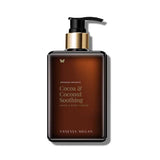 Vanessa Megan Cocoa & Coconut Soothing Hand & Body Cream