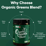 Vital Organic Greens Blend 200g is shown, featuring vegan, dairy free, gluten free, organic superfood blend for immune system support, in packaging made from 100% recyclable material.