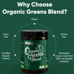 Vital Organic Greens Blend product features