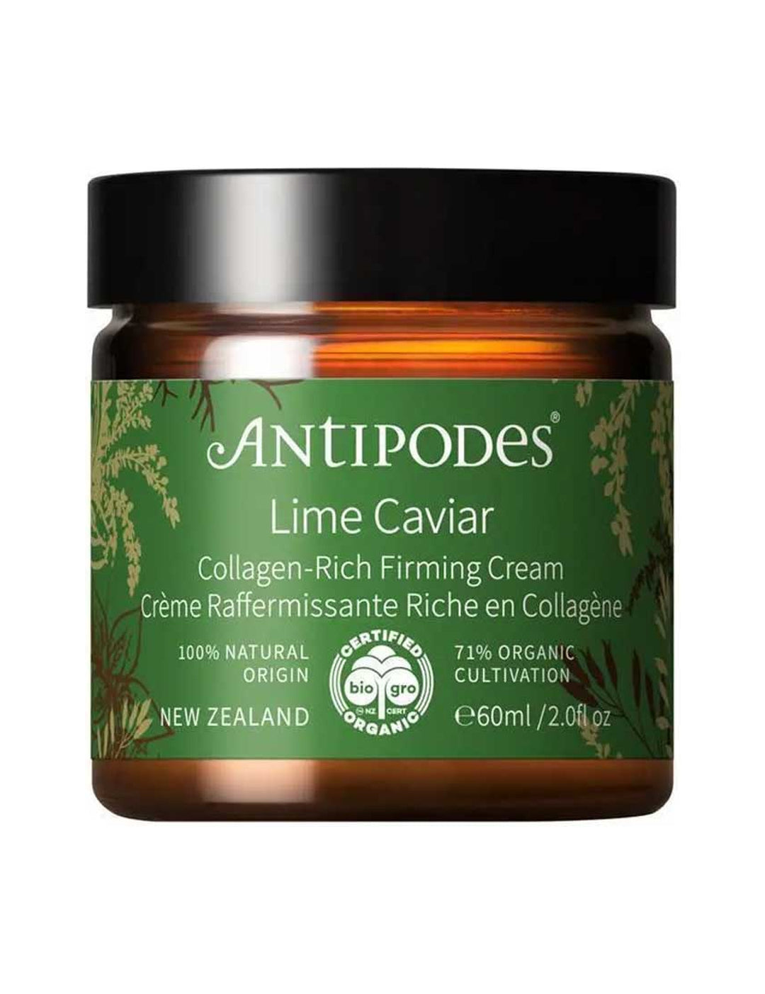 Antipodes Lime Caviar Collagen-Rich Firming Cream with the lid closed on a white background.