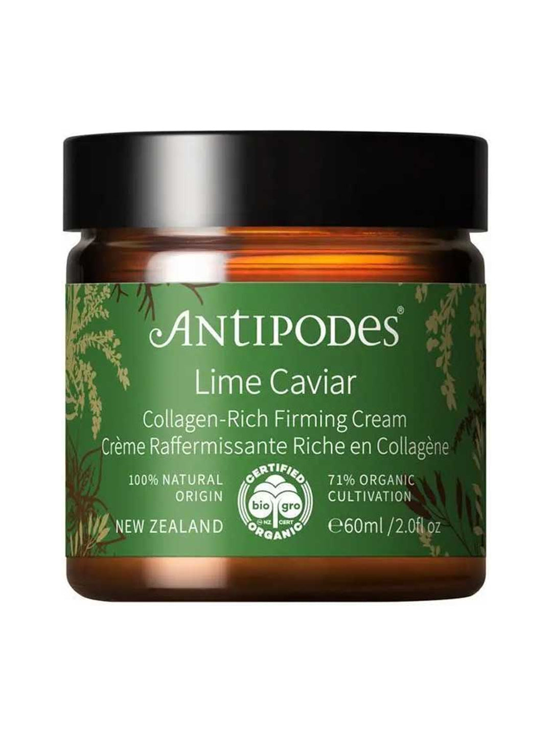Antipodes Lime Caviar Collagen-Rich Firming Cream with the lid closed on a white background.