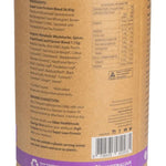 Back of the Eden Healthfoods Super Lean Protein Cinnamon and Vanilla tin showing ingredients and nutrition panel