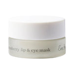Ere Perez Cranberry Lip and Eye Mask