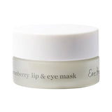 Ere Perez Cranberry Lip and Eye Mask