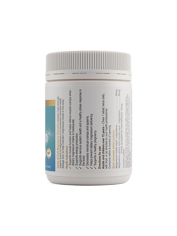 Back of the Herbs of Gold Magnesium Chewable tub showing ingredients