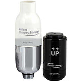 Waters Therapy Shower lavender filter cartridge shown with its white and silver top section and a separate black cylindrical filter piece on a plain white background.