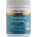 Herbs of Gold Magnesium Chewable raspberry flavour 60 tablets tub