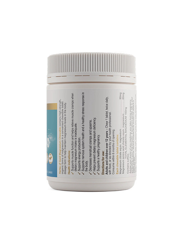 Back of the Herbs of Gold Magnesium Chewable tub showing ingredients
