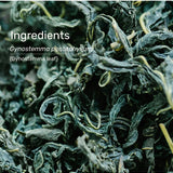 Gynostemma tea leaves and ingredient information
