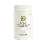 The Beauty Chef Daily Supergreens - Pineapple